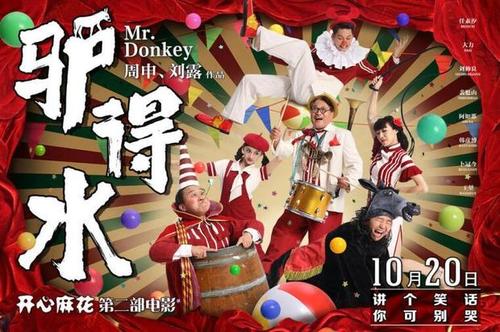 自考本学士学位证有用吗