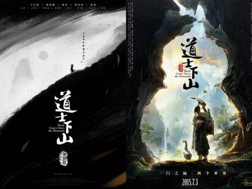 做个台湾国立暨南国际大学文凭